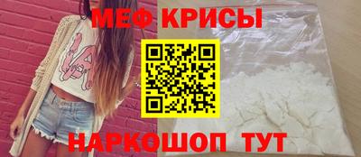 скорость mdpv Обь
