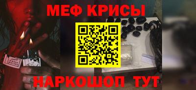 каннабис Нягань