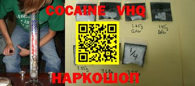 скорость mdpv Обь