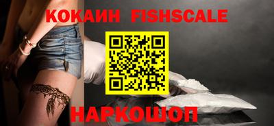 скорость mdpv Обь