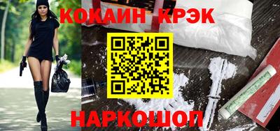 каннабис Нягань