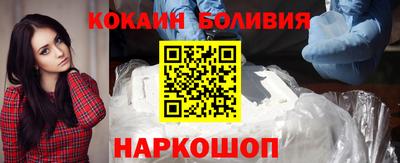 скорость mdpv Обь