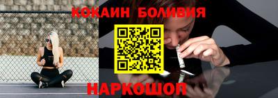 сатива Обнинск