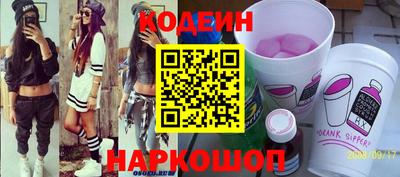 каннабис Нягань