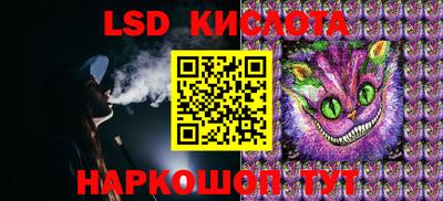 каннабис Нягань
