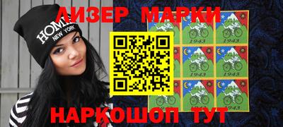 каннабис Нягань