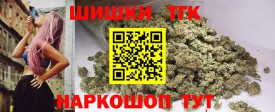 скорость mdpv Обь