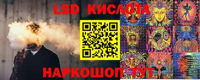 каннабис Нягань