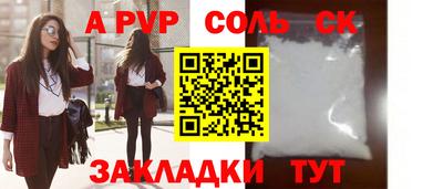 каннабис Нягань