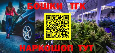 скорость mdpv Обь