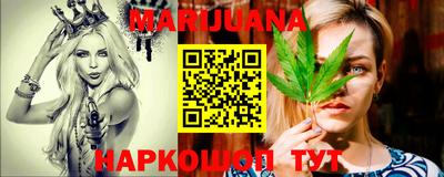 амфетамин Первоуральск