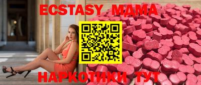 скорость mdpv Обь