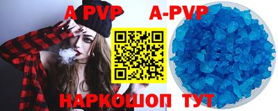 каннабис Нягань