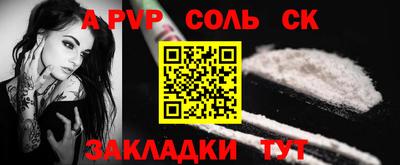 скорость mdpv Обь