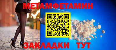 скорость mdpv Обь