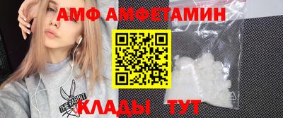 каннабис Нягань