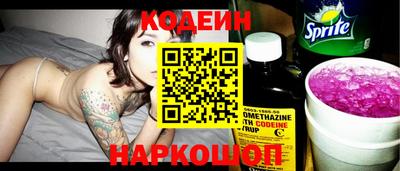 каннабис Нягань