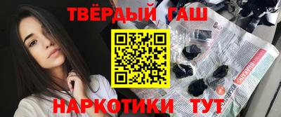 сатива Обнинск