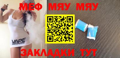 каннабис Нягань