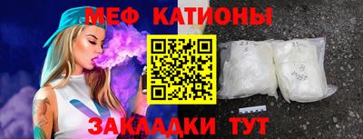 каннабис Нягань